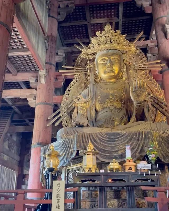 The Great Buddha hall and preparations for the Festival commemorating Emperor’s vow to create the Great Buddha (8th cent