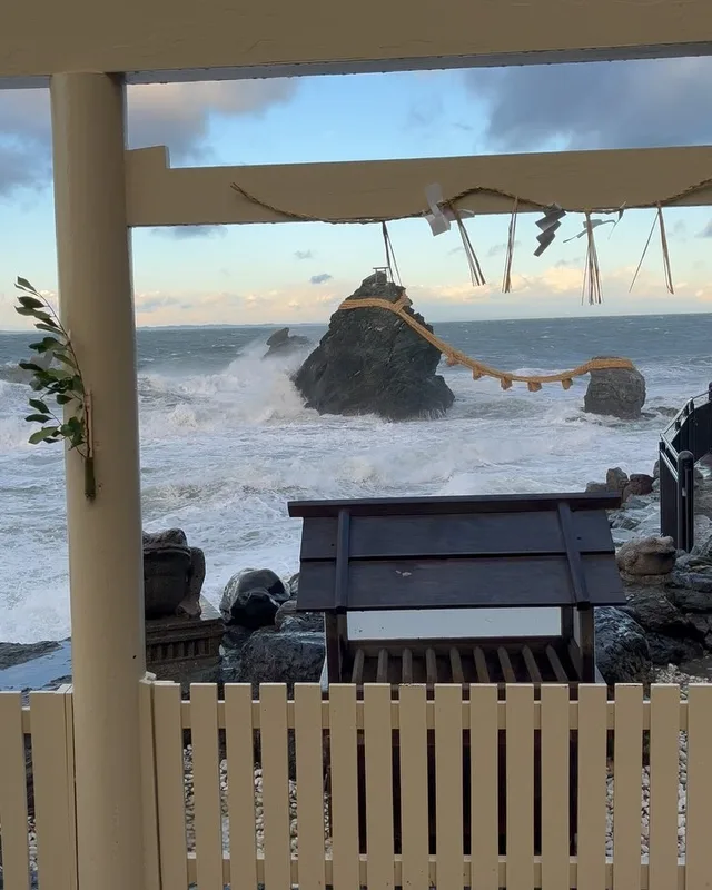 #ise #iseshima #isejingu #weddedrocks #yokoyamaobservatory #agobay #taikodrums #mieprefecture #japantrip