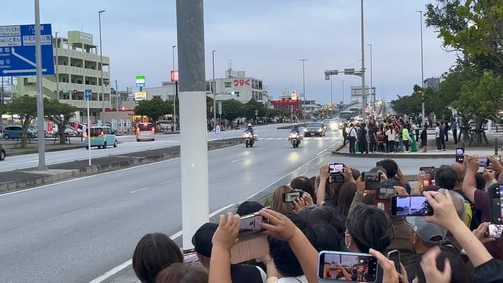 Emperor Naruhito, Empress Masako and Princess Aiko visited our town today. They have offered condolences to the souls of