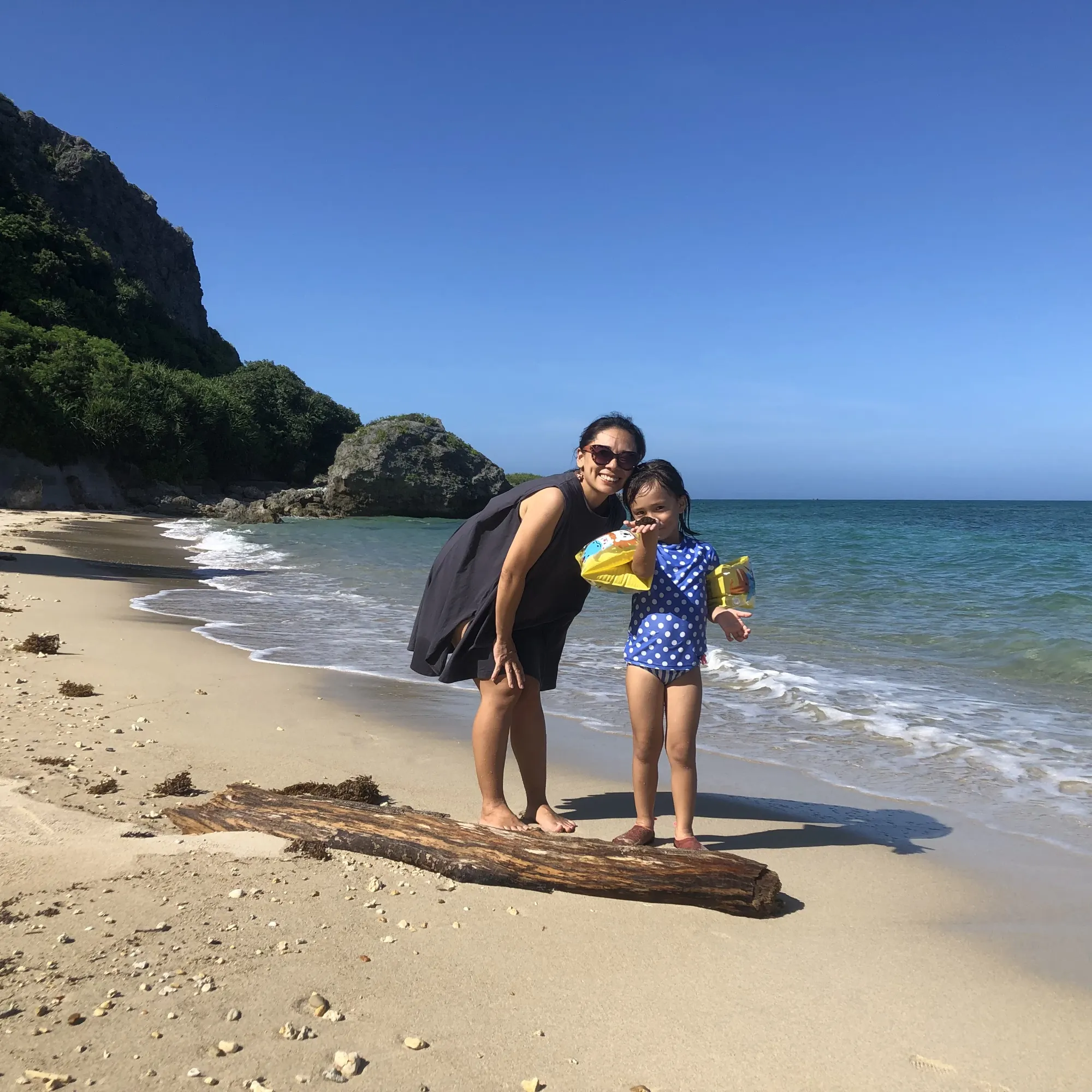 Koupání a relax na ostrově Hamahiga