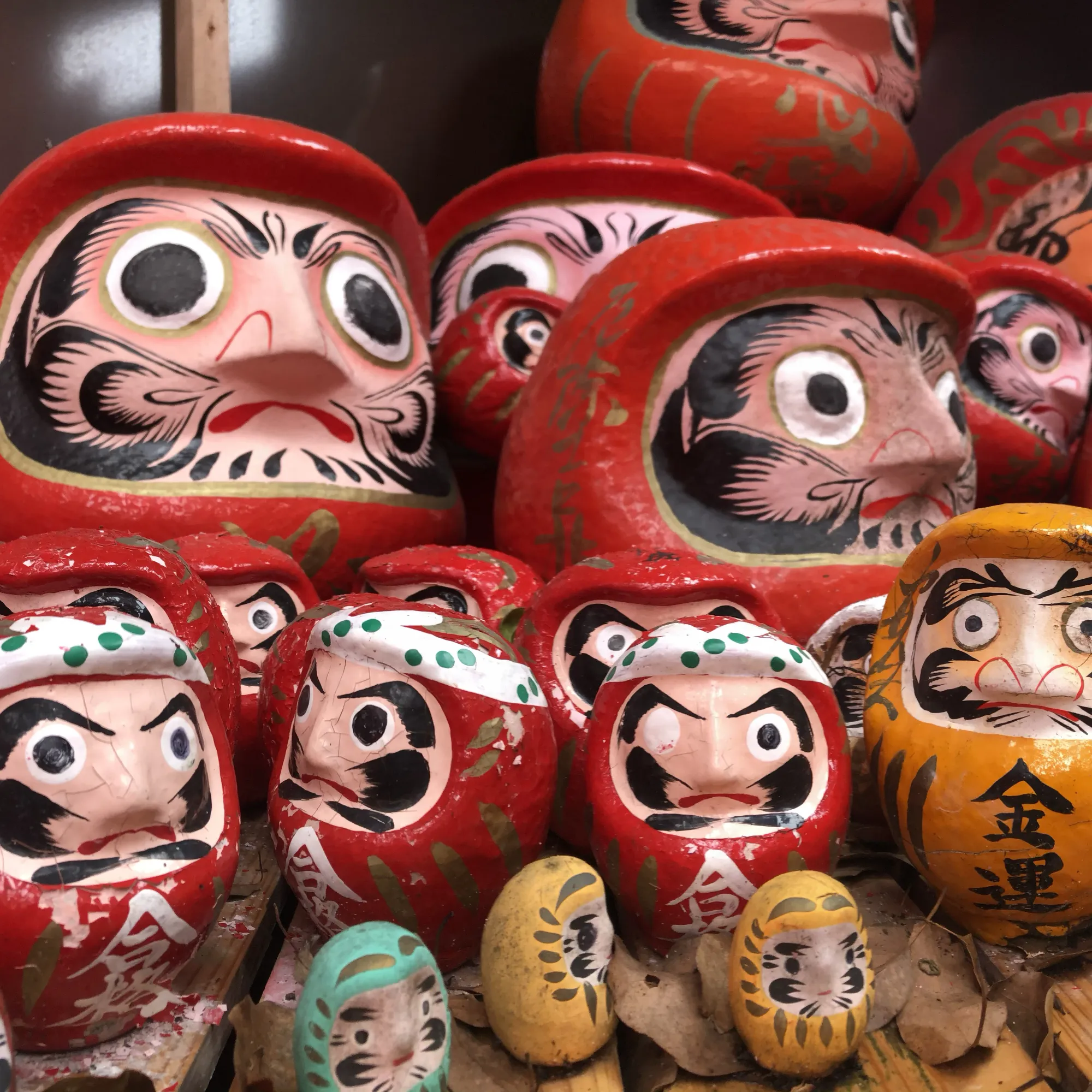 Buddhistický chrám Sairaín